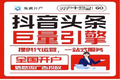 百度推广如何结合SEO：经典案例剖析