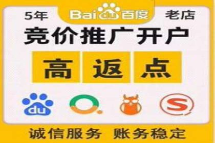 今日头条信息流广告的优化方法与实战案例