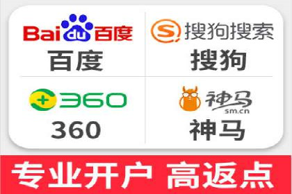 案例分析：SEM托管为企业打造精准营销方案